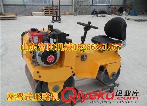 壓路機(jī) 低價(jià)供應(yīng)小型壓路機(jī)|小型振動(dòng)壓路機(jī)|手扶振動(dòng)壓路機(jī)原始圖片3