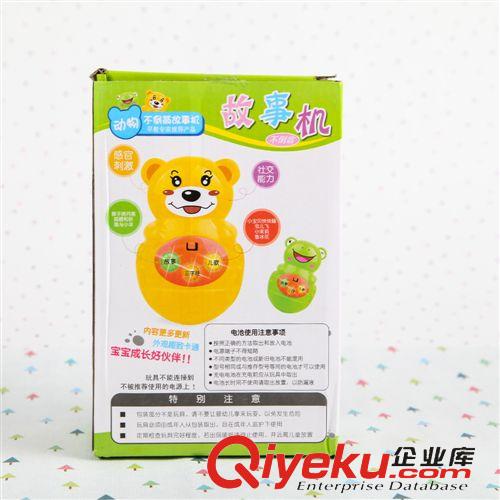 學(xué)習(xí)機(jī)/早教機(jī) 大號(hào)音樂不倒翁故事機(jī)兒童故事機(jī)兒童早教機(jī)智能故事機(jī)原始圖片2
