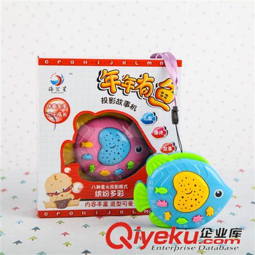 學習機/早教機 玩具兒童多功能智能玩具 小貓故事機兒童早教故事機批發兒童玩具