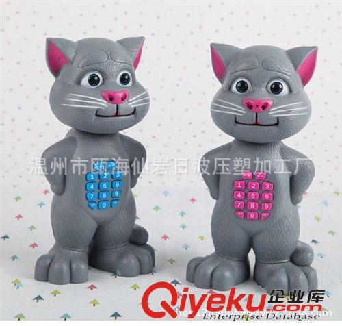 學(xué)習(xí)機(jī)/早教機(jī) 投影故事機(jī)早教機(jī)點(diǎn)播故事機(jī)新款兒童玩具八爪魚故事機(jī)