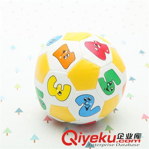 球類玩具 廠家直銷數(shù)字皮球兒童益智玩具 8個(gè)月寶寶皮球早教玩具批發(fā)原始圖片3