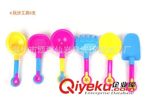 其他益智玩具 超酷太陽墨鏡9件套沙灘桶 沙灘洗澡/戲水益智玩具原始圖片3