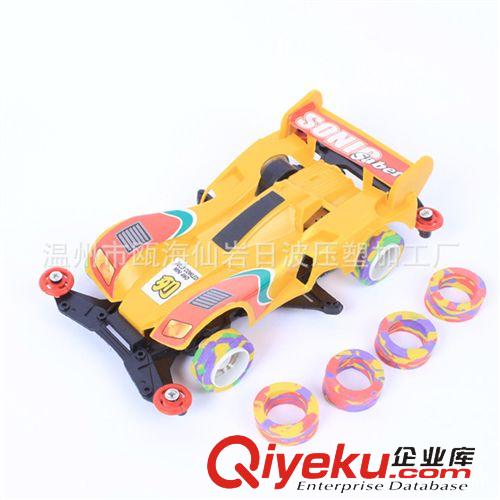 其他益智玩具 新款電動(dòng)玩具車 四驅(qū)車玩具  模型玩具 兒童電動(dòng)玩具車 造型新穎原始圖片2