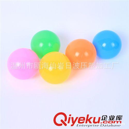 其他益智玩具 混批 6cm彩色CE海洋球 戲水玩具波波球 帳篷球 6厘米軟體md無害原始圖片2