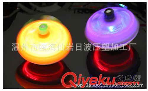 發光玩具 閃光魔磁陀螺 帶磁性陀螺 可重疊2合1對戰陀螺原始圖片3