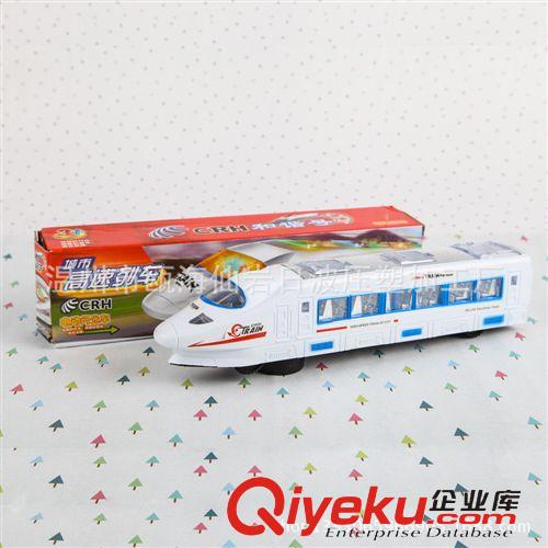 車(chē)模型 新款兒童玩具托馬斯玩具火車(chē)新奇特電動(dòng)玩具軌道火車(chē)批發(fā)模型玩具