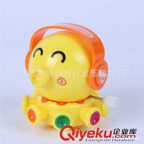 車模型 新款上市 上鏈趣味小章魚  地盤旋轉(zhuǎn)卡通海洋玩具 嘟嘟八爪魚原始圖片2