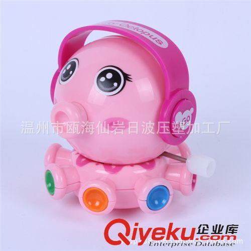 車模型 新款上市 上鏈趣味小章魚  地盤旋轉(zhuǎn)卡通海洋玩具 嘟嘟八爪魚原始圖片3