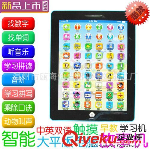 車模型 新品 兒童神奇水畫布彩色神奇水 魔法水寫畫布涂鴉水畫毯寫字毯