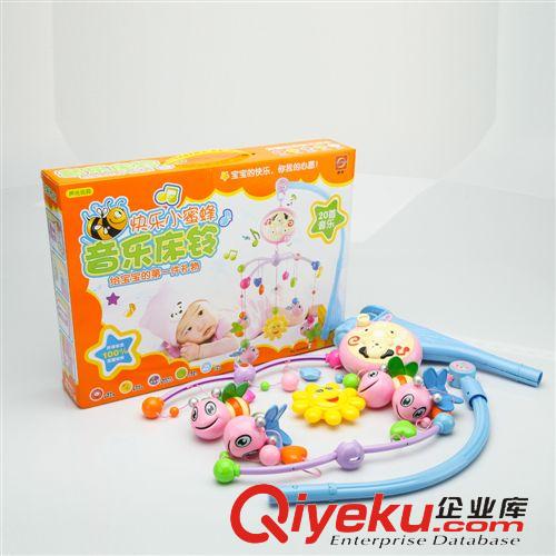 音樂玩具/兒童樂器 轉(zhuǎn)轉(zhuǎn)音樂床頭鈴嬰兒床鈴蜜蜂床鈴專業(yè) 塑料玩具批發(fā)原始圖片3
