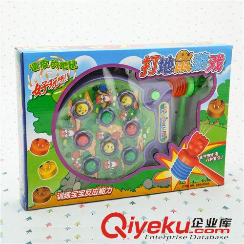 音樂玩具/兒童樂器 電動音樂打地鼠兒童玩具電動打地鼠玩具兒童打地鼠原始圖片2