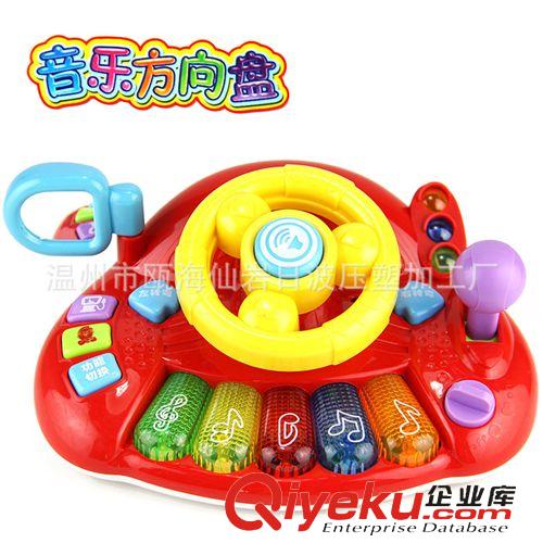 音樂玩具/兒童樂器 新品上市 空中巴士電動萬向輪 波音客機模型玩具 音樂燈光飛機