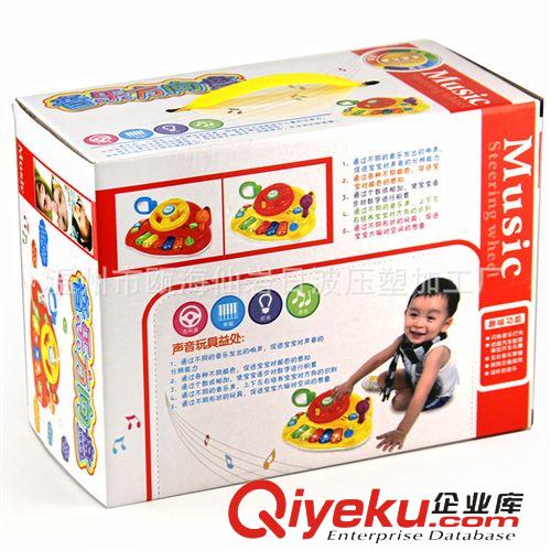 音樂玩具/兒童樂器 兒童仿真方向盤 益智方向盤 帶音樂燈光交通知識原始圖片3