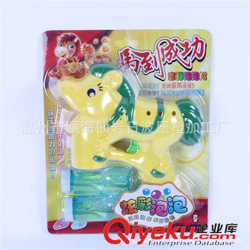 音樂玩具/兒童樂器 兒童仿真方向盤 益智方向盤 帶音樂燈光交通知識