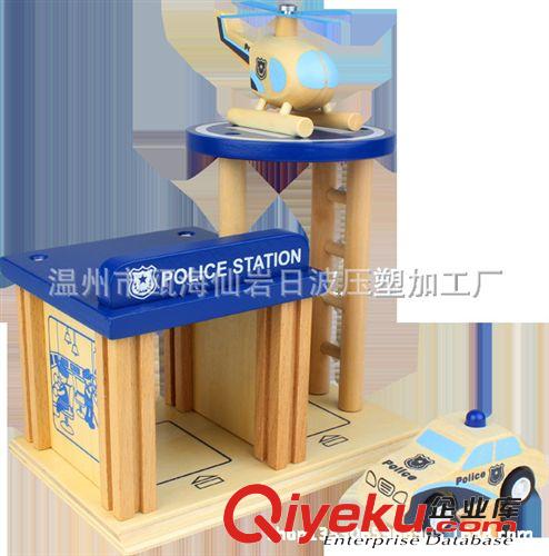 其他過家家玩具 QPACK jc局過家家 模型兒童玩具 組裝木制玩具積木 迷你款