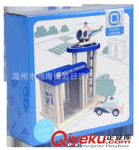其他過家家玩具 QPACK jc局過家家 模型兒童玩具 組裝木制玩具積木 迷你款