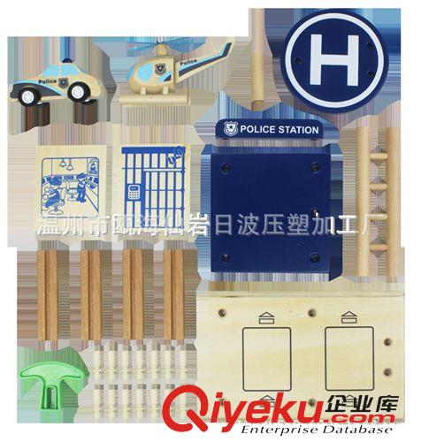 其他過家家玩具 QPACK jc局過家家 模型兒童玩具 組裝木制玩具積木 迷你款