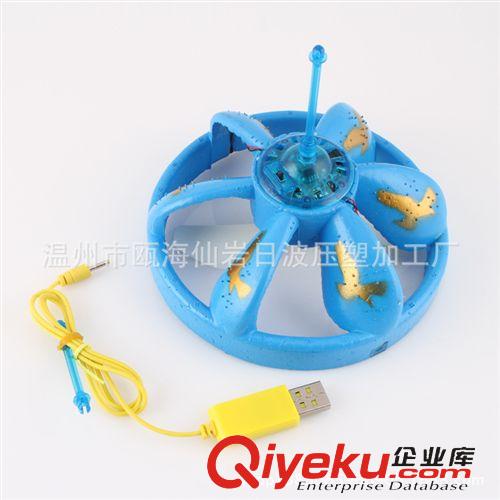 其他嬰幼兒教具 品質(zhì){dy} 智能手部感應(yīng)飛碟UFO 兒童小型飛行玩具 直升飛碟玩具原始圖片3