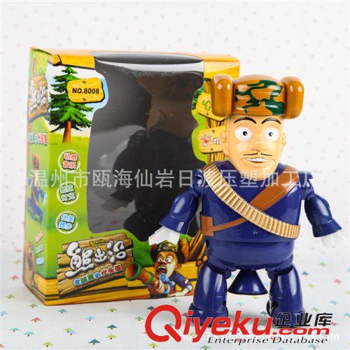 其他公仔、玩偶、娃娃 兒童玩具光頭強公仔 光頭強玩具跳舞電動光頭強批發原始圖片2