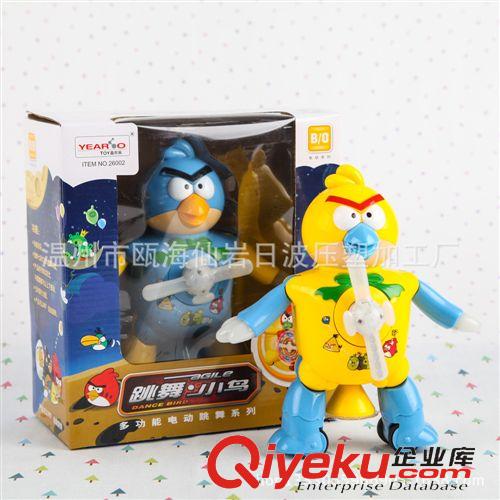 其他公仔、玩偶、娃娃 兒童玩具創意玩具 熊出沒燈光音樂舞蹈熊兒童玩具熊批發
