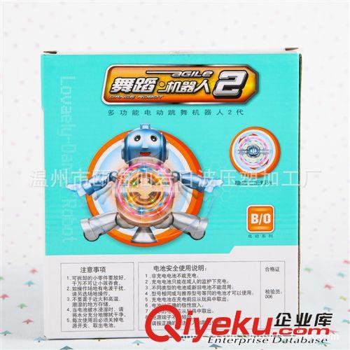 其他公仔、玩偶、娃娃 兒童音樂跳舞機器人玩具機器人兒童玩具機器人批發(fā)原始圖片3