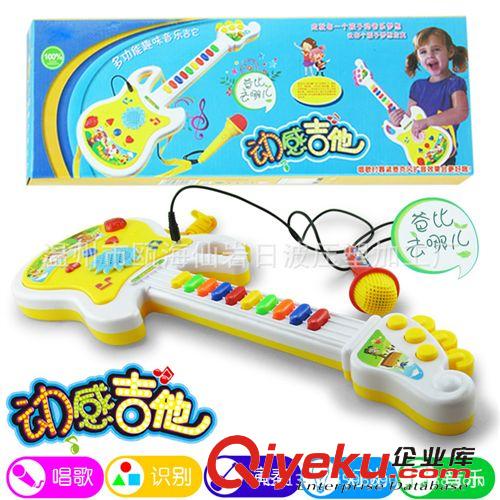積木 新款益智玩具 電子琴 教你彈鋼琴 音樂電子琴 帶按鍵燈光 早教機