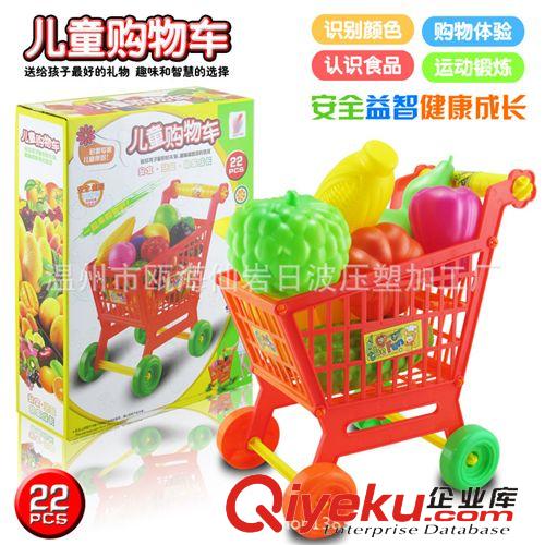 積木 兒童過家家玩具 仿真購(gòu)物車 水果蔬菜車 22PCS裝 廠家直銷原始圖片2
