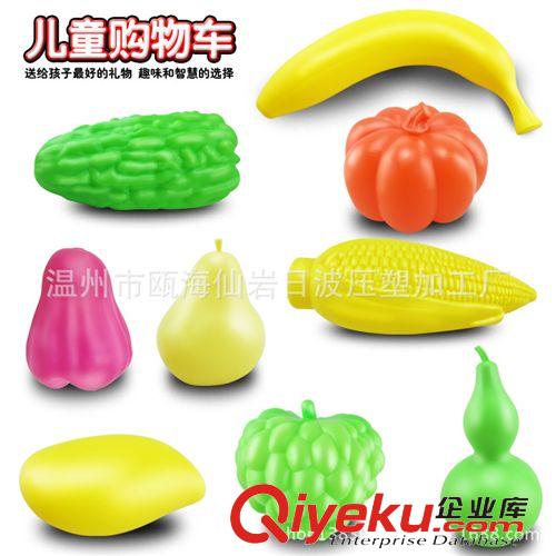 積木 兒童過家家玩具 仿真購(gòu)物車 水果蔬菜車 22PCS裝 廠家直銷原始圖片3