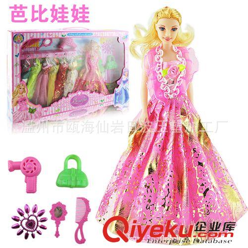 積木 淘寶熱銷 芭比娃娃多款漂亮服飾DIY 女孩禮物套裝 批發(fā)原始圖片2