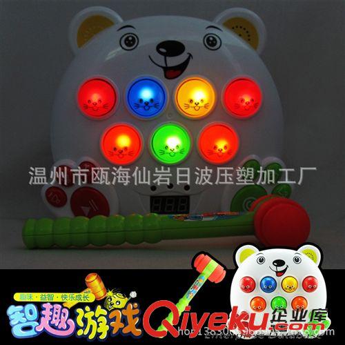積木 益智玩具 大號趣味敲擊音樂打地鼠游戲機(jī) 三種游戲模式 淘寶熱銷原始圖片3