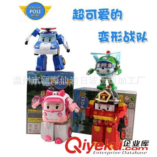 積木 熱賣玩具變形機器人  動漫模型玩具 人氣產品 四款一套原始圖片2
