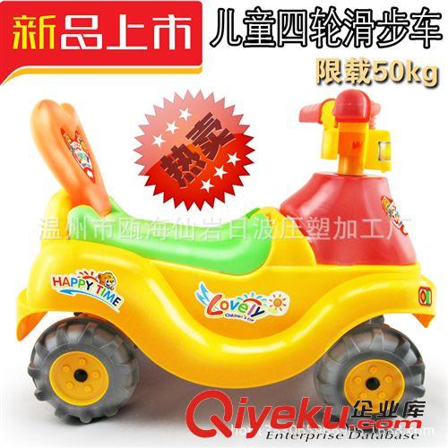 積木 兒童玩具批發 益智拆裝摩托車模型玩具 動手組裝早教DIY塑膠玩具