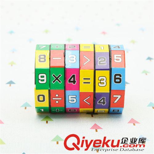 智力魔方 數字魔方兒童益智玩具廠家直銷兒童魔方智力玩具創意魔方批發玩具