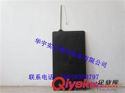 電熱板 保溫板 塑料保溫板 仔豬專用保溫板 保溫板生產(chǎn)廠家 華宇保溫板