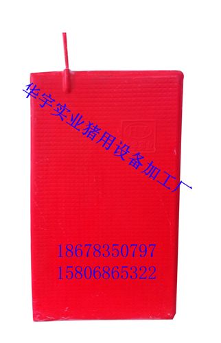 電熱板 電熱板供應商  玻璃鋼電熱板生產(chǎn)廠家 畜牧養(yǎng)殖專用 50乘60電熱板