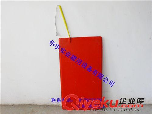 電熱板 50乘50 電熱板 玻璃鋼電熱板 養殖狐貍專用  雙線路電熱板