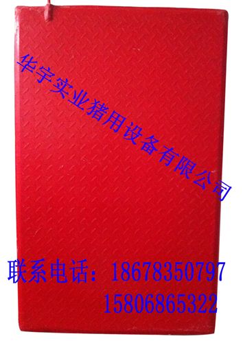 紅外線燈泡 平面燈泡 畜牧養殖專用 保溫燈泡 取暖專用 畜牧養殖專用燈泡 100