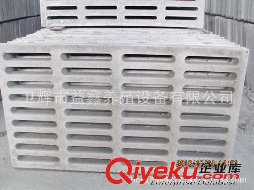 水泥板系列 批發水泥漏糞板  漏糞板模具 批發