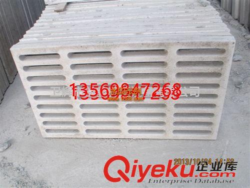 水泥板系列 批發水泥漏糞板  漏糞板模具 批發