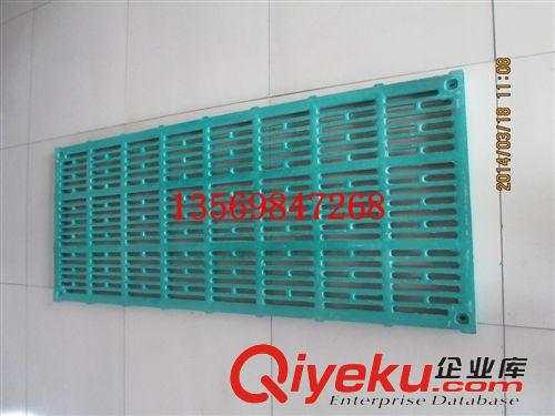 定位欄系列 批發(fā)供應(yīng)益鑫生產(chǎn)現(xiàn)代化連體 豬用定位欄 漏板原始圖片2