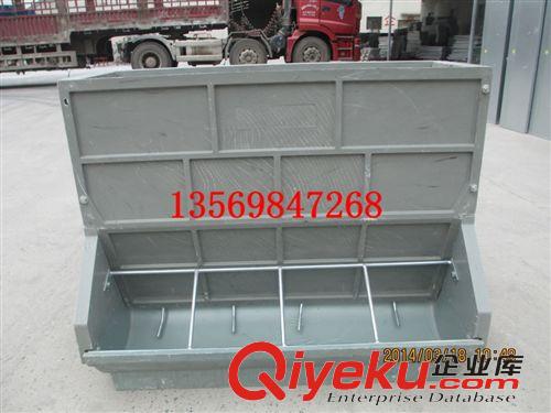 模具系列 批發(fā)模具 圓槽模具 豬槽模具  槽模具