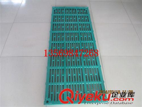 羊場專用系列 批發復合漏糞板 羊用羊用漏糞板