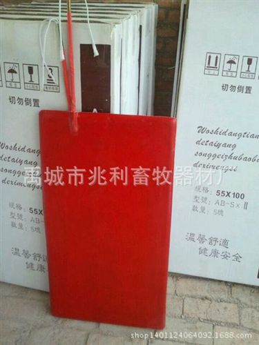 畜牧、養殖業機械 長期出售高品質豬用電熱板 仔豬電熱板 養殖加熱設備 價格合理原始圖片2