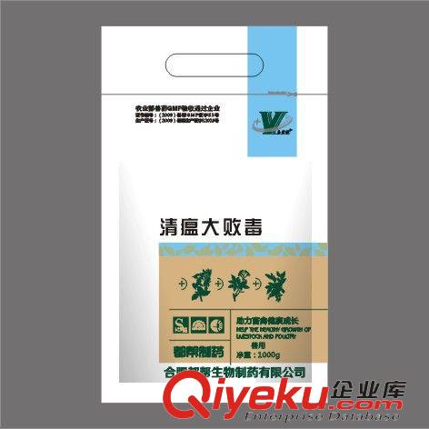合肥都幫豬、牛、羊產品 清瘟大敗毒，清瘟敗毒散批發，豬藥批發，豬藥供應，豬藥廠家