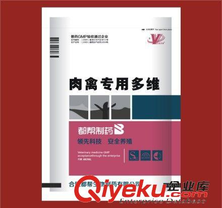 合肥都幫禽藥產品 肉禽、肉雞專用營養藥、多維，肉禽維生素，肉雞生長藥，電解多維