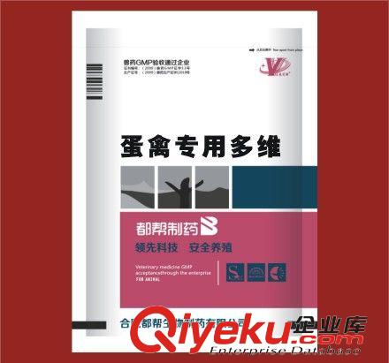 合肥都幫禽藥產品 蛋禽專用多維，蛋禽專用藥，蛋雞電解多維，雞用獸藥，雞用營養藥