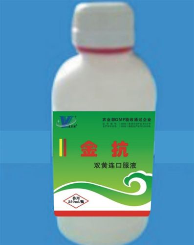 合肥都幫禽藥產品 禽用雙黃連口服液批發，雞藥代理，雞藥價格，雞藥廠家排名，禽藥