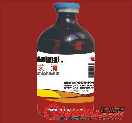 合肥都幫禽藥產品 禽用妥曲珠利球蟲藥，雞用球蟲溶液，球蟲口服液，合肥雞藥供應商
