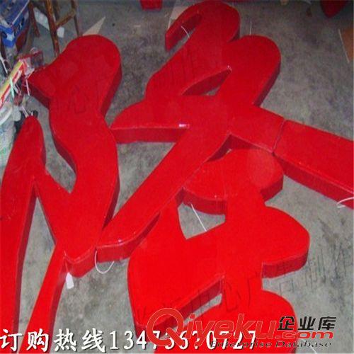亞克力吸塑機 PVC板材吸塑機 亞克力廣告燈箱吸塑機 自動化強 節能{gx}原始圖片3
