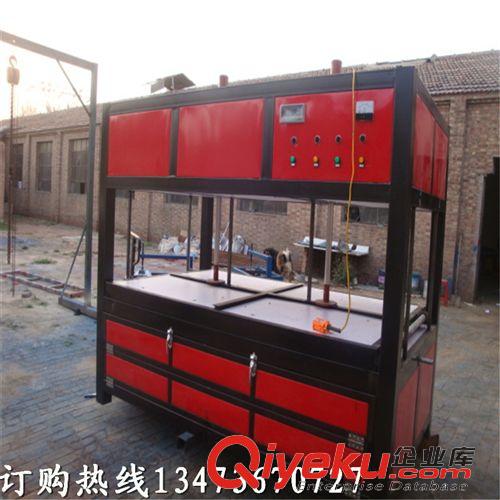 亞克力吸塑機 新型亞克力厚片吸塑機 廠家直銷價格{zd1} 售后服務全國{yl}